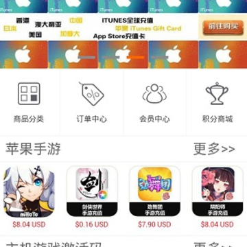 卡客风暴app 卡客风暴app