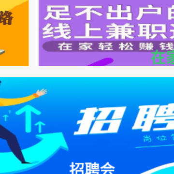 ��ְ��app