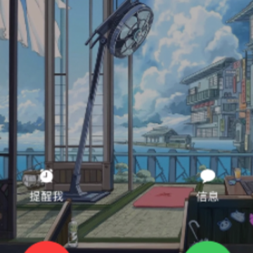 ��ө��Ƶ��ֽ��׿������