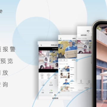 �޷���app