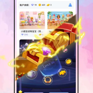 乐音游戏app 乐音游戏app