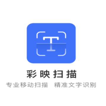 ��ӳɨ��app