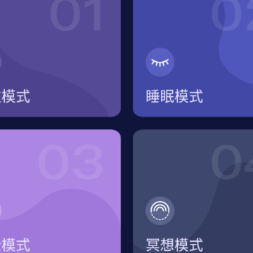 ����˯��app