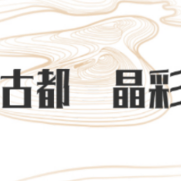 ����ͨapp
