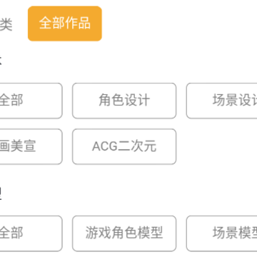 GGAC银河画廊app GGAC银河画廊app