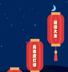 һ��µ���ȫ�°�