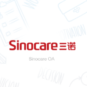 Sinocare OA