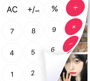 ������