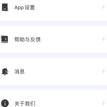 XBHT app XBHT app