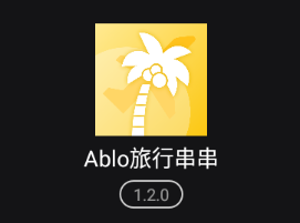 Ablo���д���app