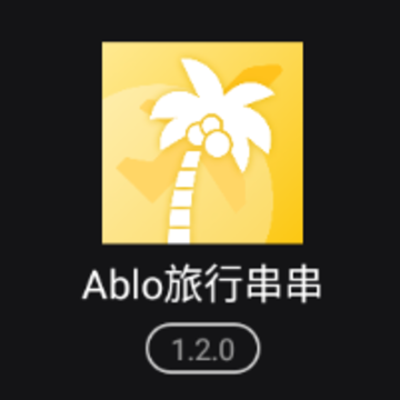 Ablo���д���app
