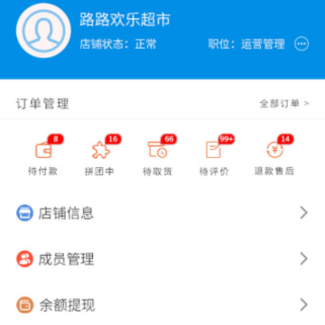 �Ἴ��app