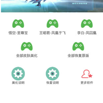 ǳ��������ҫ���������ֻ���