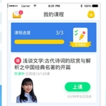 Сѧ��app