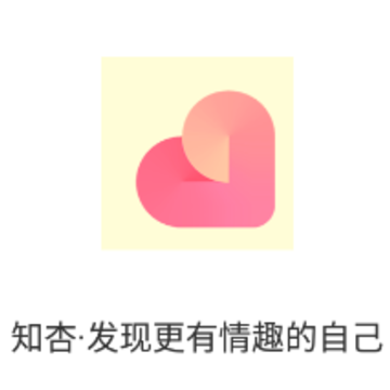 ֪��