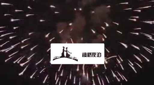 枫桥夜泊 枫桥夜泊