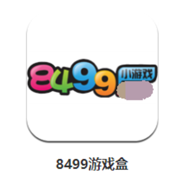 8499��Ϸ��app