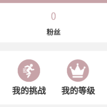 YOTTOY app