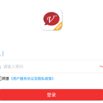 建发房产V+app 建发房产V+app