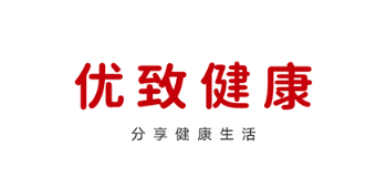 优致健康 优致健康