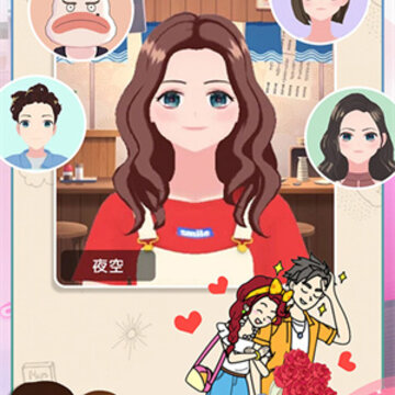 你会不会聊天游戏 你会不会聊天游戏