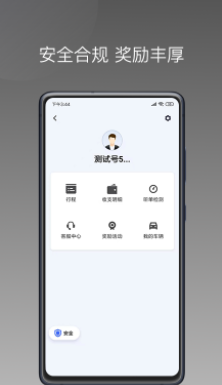 �г�����˾����V2