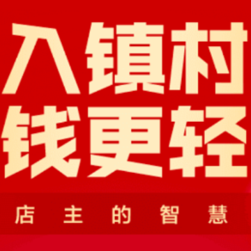 ���ͨapp