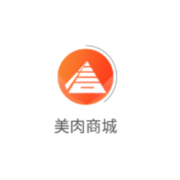 美肉商城app 美肉商城app