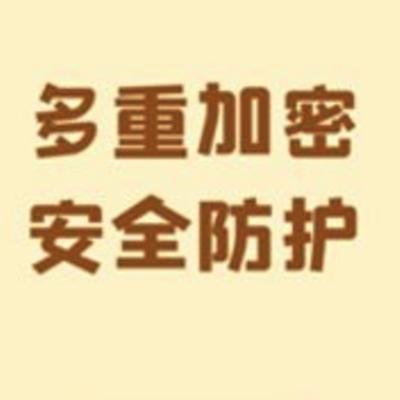 巴士云网盘app 巴士云网盘app