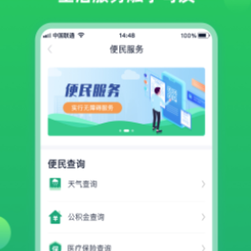 �۴�app