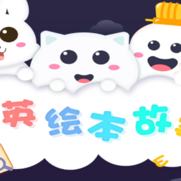 ��Ӣ�Ļ汾����app