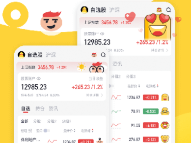 华兴多多金 华兴多多金