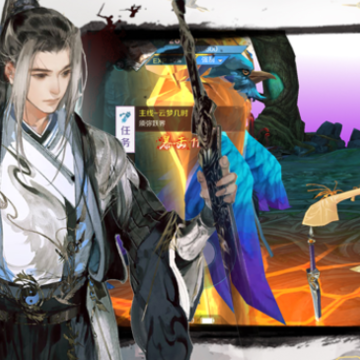 九重符皇手游iOS版 九重符皇手游iOS版