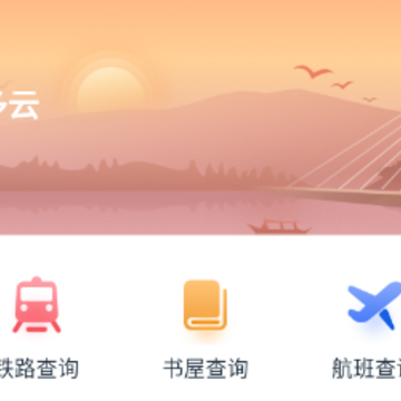 ������app