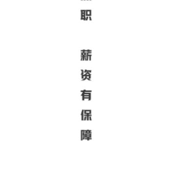 �����ְapp