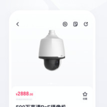 ���Ӱ�app