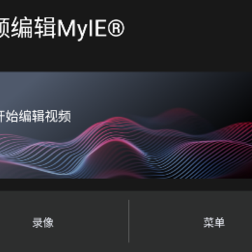 ��Ƶ�༭MyIE��׿��