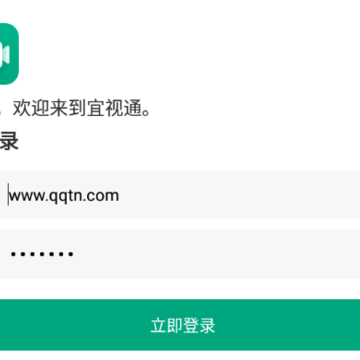 ����ͨapp