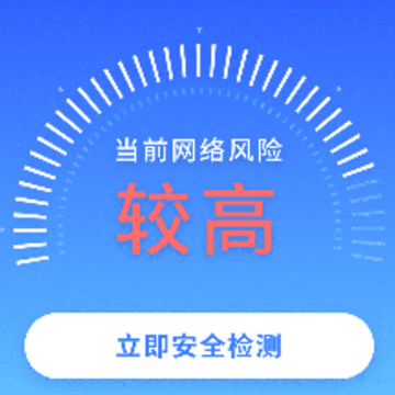 蜜友畅享WiFi安卓版 蜜友畅享WiFi安卓版