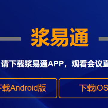 ����ͨapp
