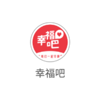 幸福吧app 幸福吧app