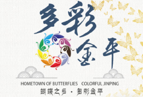 多彩金平APP 多彩金平APP