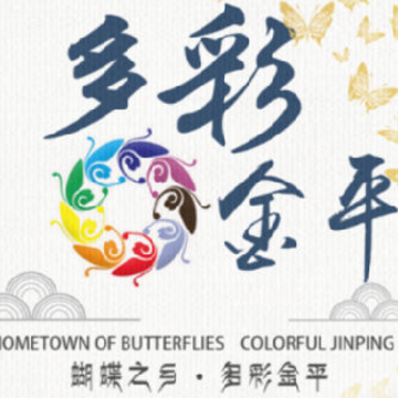 多彩金平APP 多彩金平APP