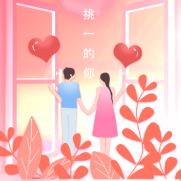 举案齐媒app 举案齐媒app