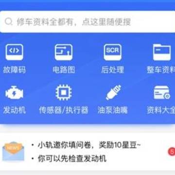 ����֮��app
