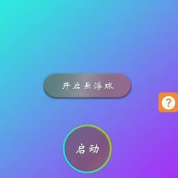 Ϊ����app