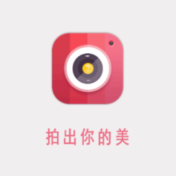 可爱相机app 可爱相机app