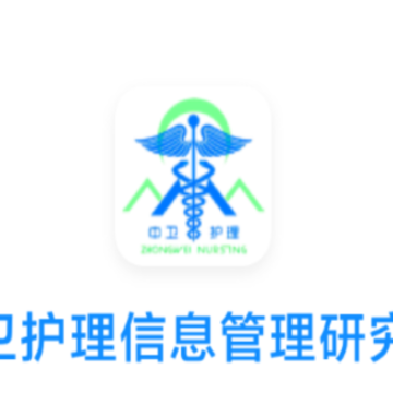 ��������Ժapp