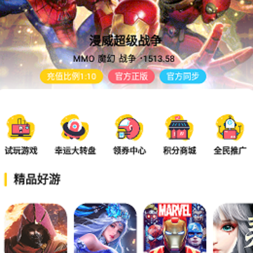 �׷�����app
