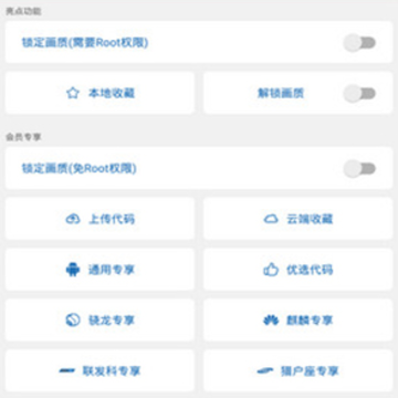 PicTool�����޸���